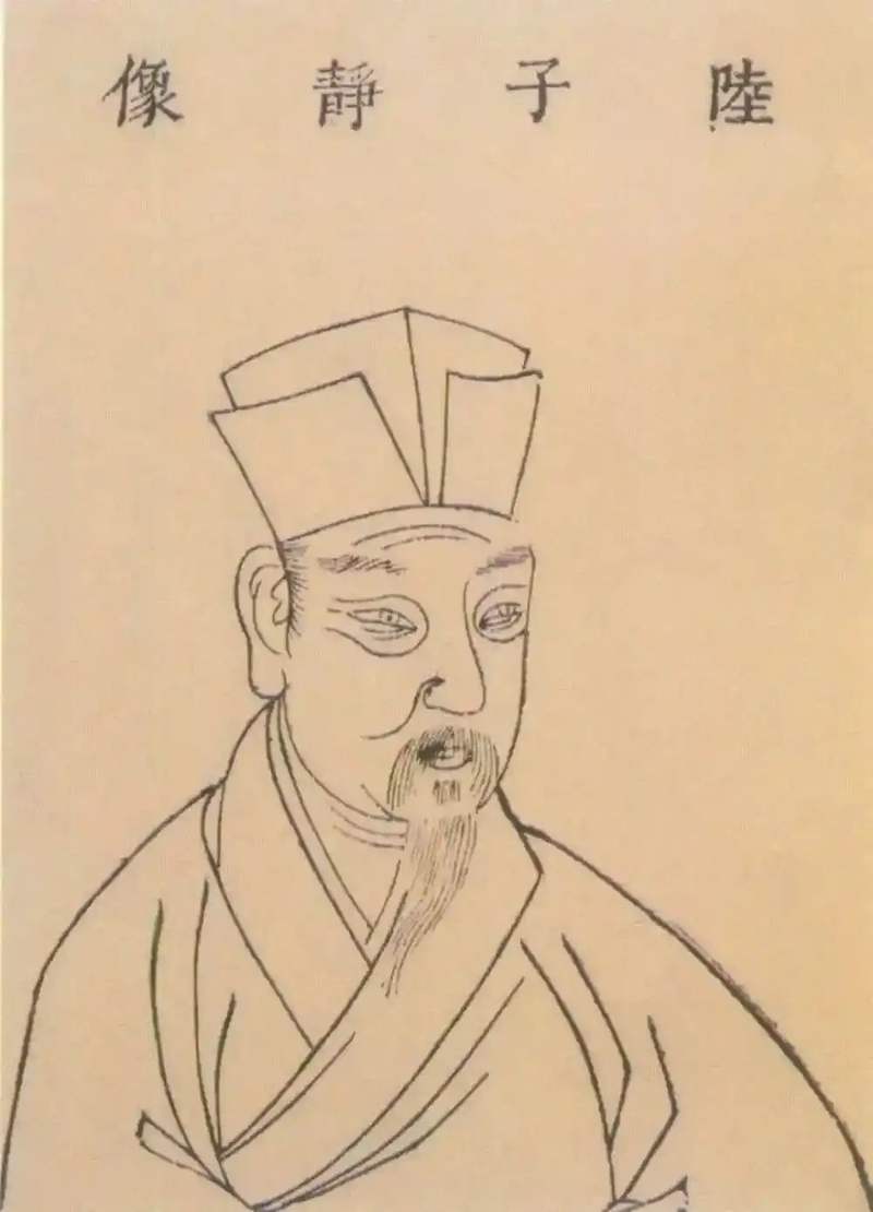 深山有宝，无意于宝者患上之｜胡赳赳《象山语录》课本② — 新京报