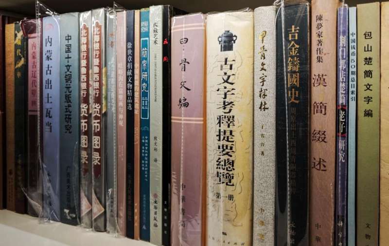 让被光阴雕刻的新书遇见新读者：“新书新知”在北京多点着花 — 新京报