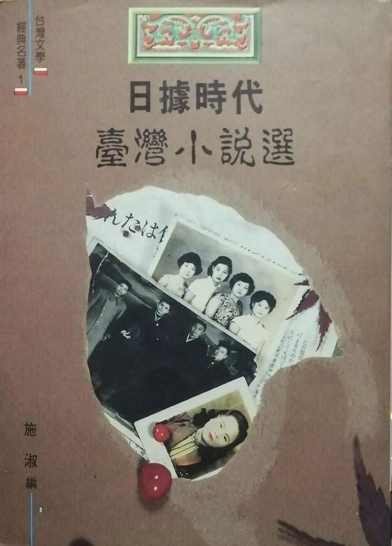 圖片