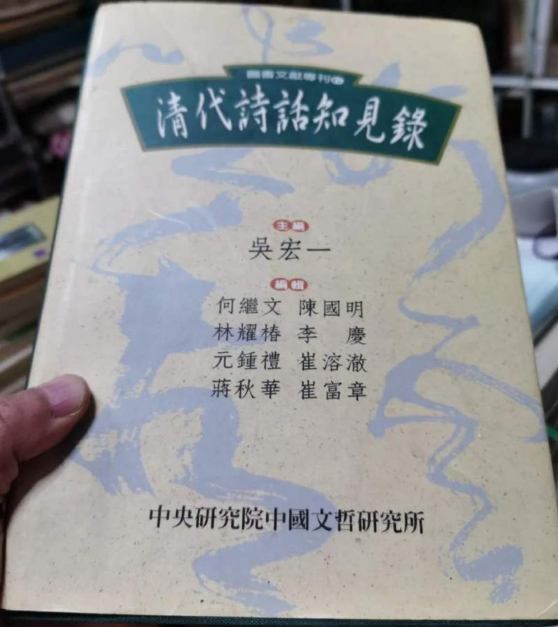 圖片