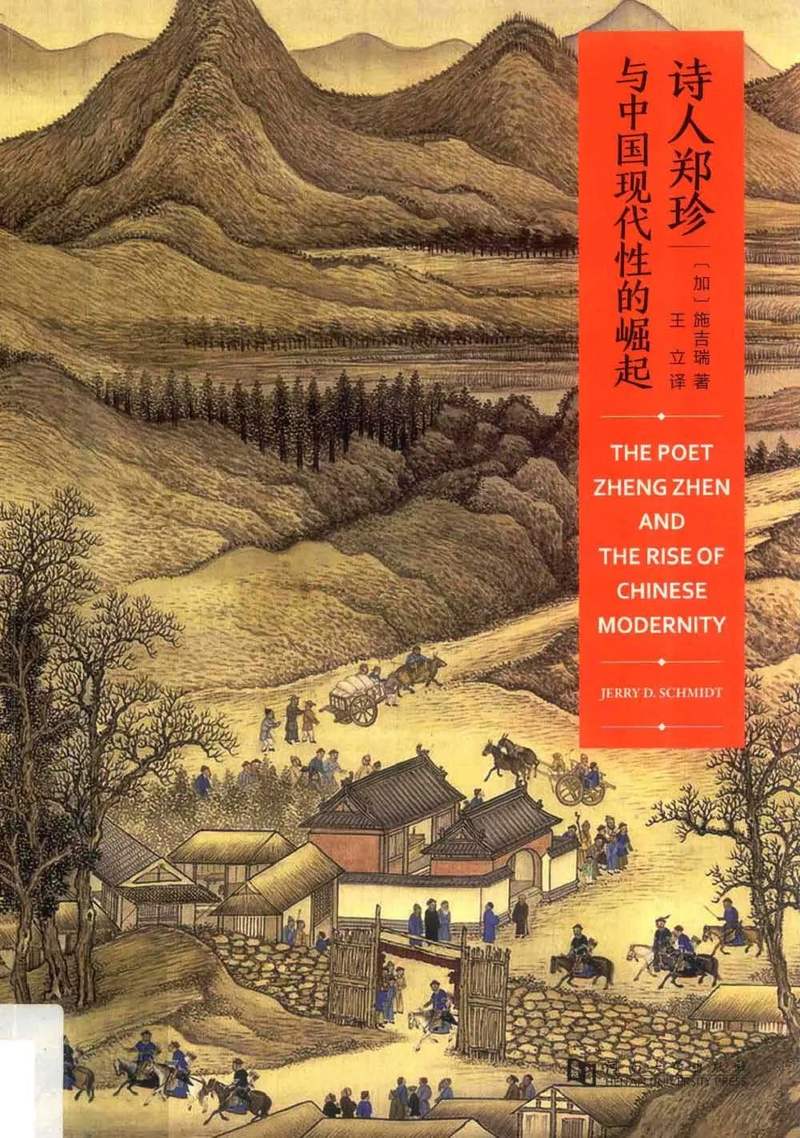 圖片