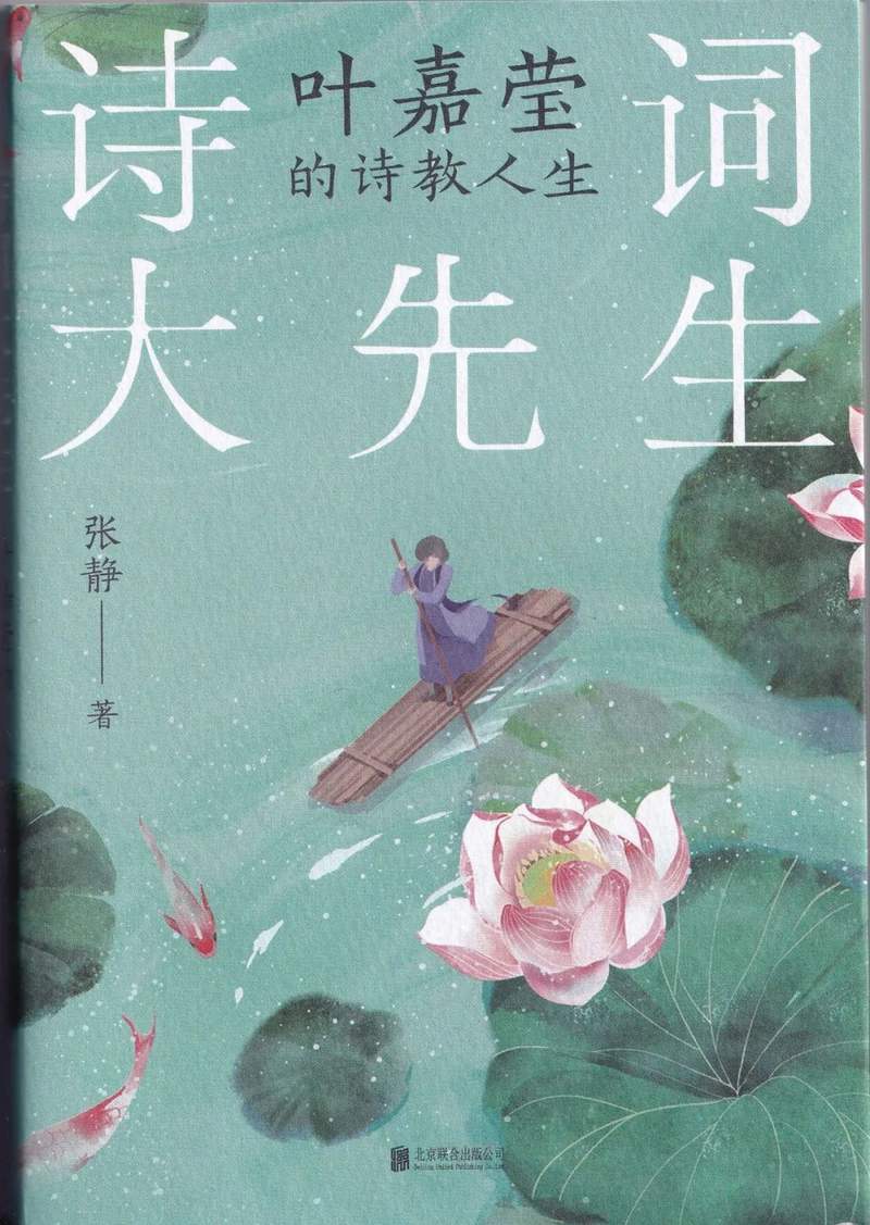 圖片