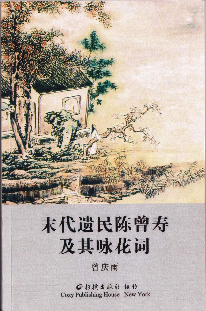 圖片