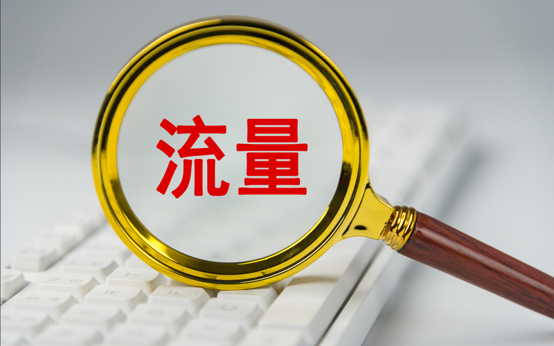 劳斯莱斯以及货车相撞使命，流量裹挟下走向一地鸡毛