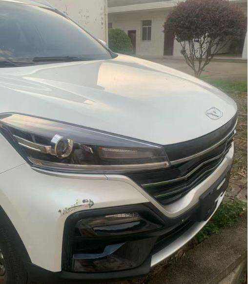 智障人士受骗背车贷，小心金融诱骗围猎弱势群体