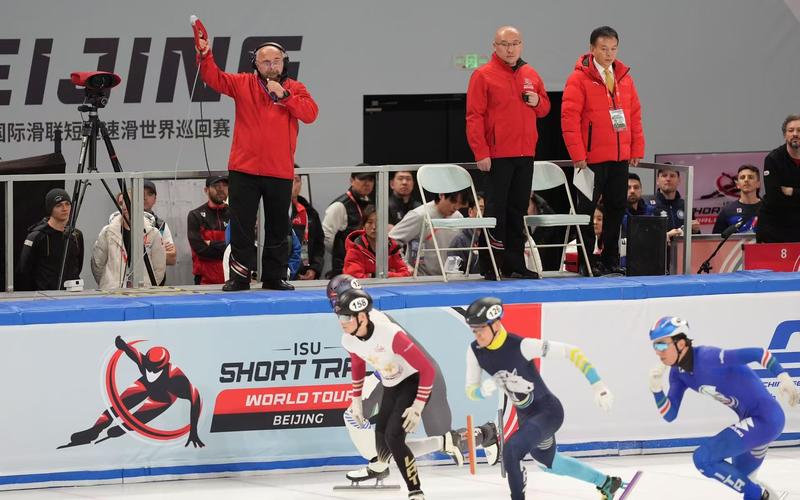 顶级赛事搭台，短道裁判队伍向国内最高水准挨近 — 新京报