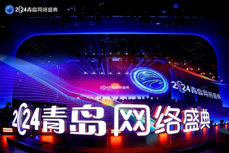 在这场收集盛典里，望见每一个严酷的艰深人