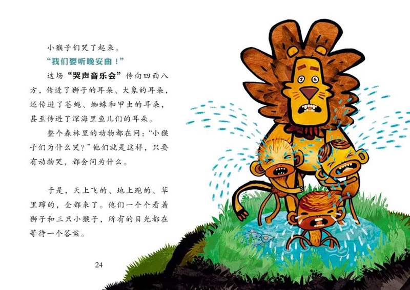 圖片