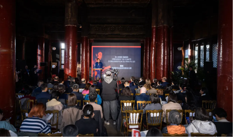 2024年傅雷翻译出书奖揭晓，《事实与伪造》等获奖 — 新京报