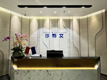 為“泡泡瑪特”“王老吉”做智囊，這是一家什么公司？