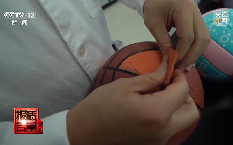 增塑剂超标200倍，不能让体育用品成隐形杀手