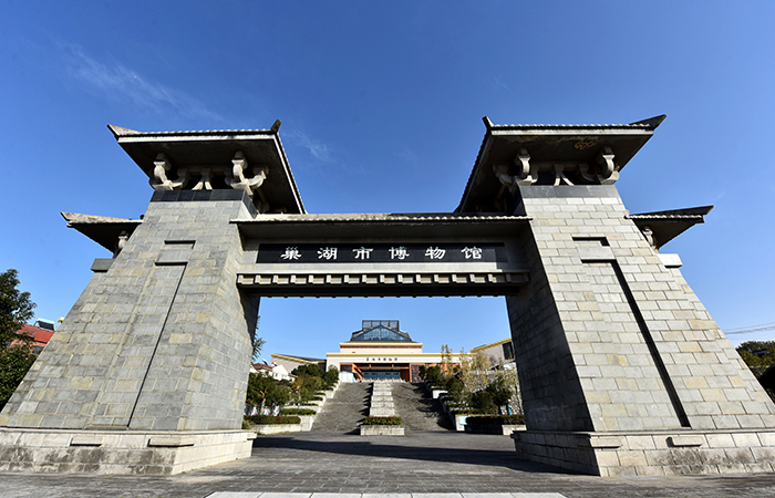 博物馆象牙文物发霉，不应靠网友来发现