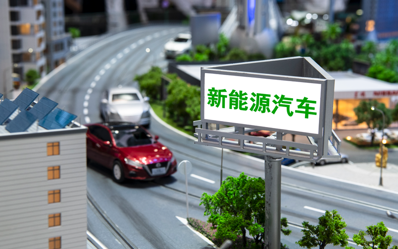 生产在即车辆零星更新，汽车智能化要留足应急冗余