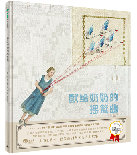 图片