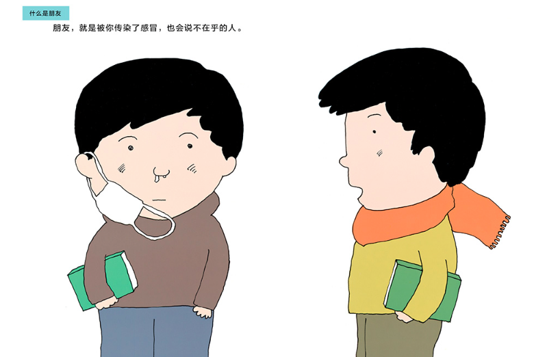 图片