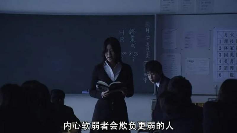 首页>文化>我还是不明白,他们为什么欺负我>2024-03-201701>编辑:李阳