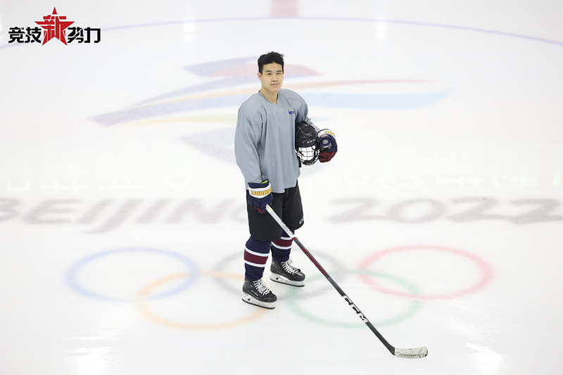 冰球少年周子简：北京是根，走多远都惦记着回家｜竞技新权柄 — 新京报