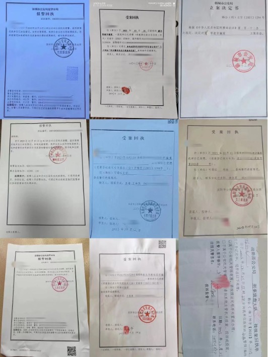 零元剪辑课”骗局》追踪：“元本学堂”孙学强等人已被批捕