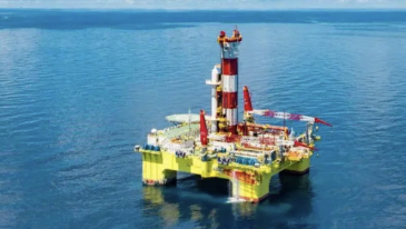 中国海油回应成立新能源分公司：以氢能、海陆风光发电业务为主