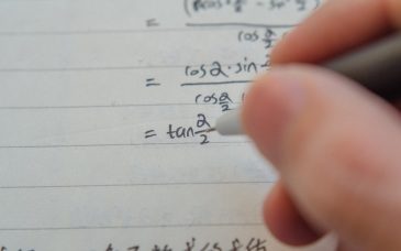 “数学单科能为王”，让更多人才脱颖而出 | 新京报社论