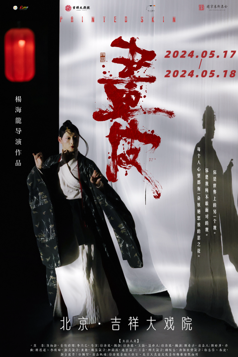 圖片