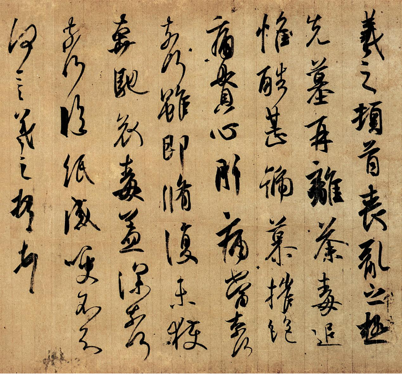 resize,m_lfit,w_800