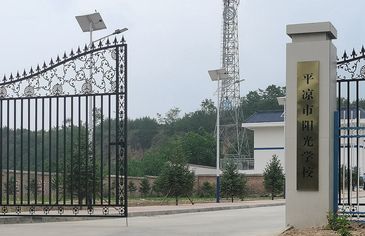 平凉涉盗少年和他们的“朋友圈”