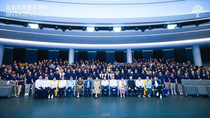 昆曲《李佩学生》进校园，北昆携手新英才学校推出“开学第一课” — 新京报