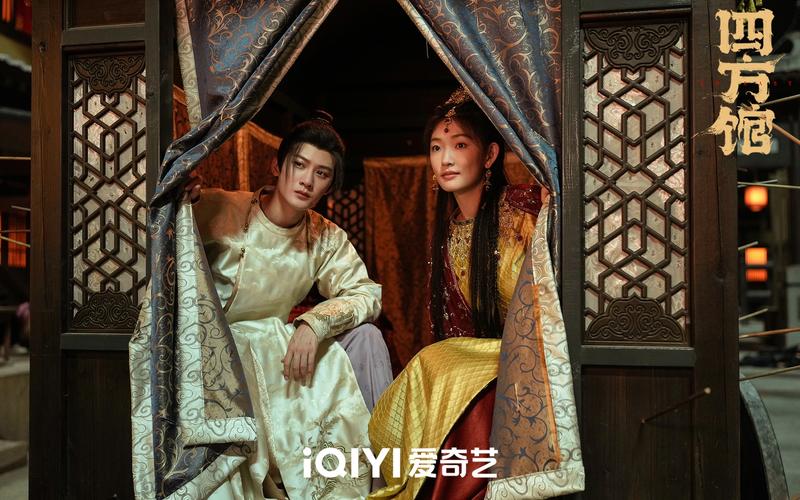 《四方馆》导演：笑剧不断是人物苦中作乐的一种方式 — 新京报