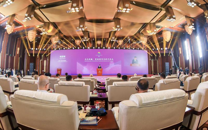 “横蛮转达：影视制作与时期表白”平行论坛举行，宣告重点剧目 — 新京报