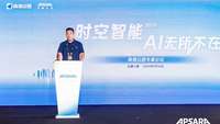 高德地图董事长刘振飞:“时空智能”是公司AI之路的关键词