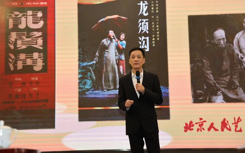 北京人艺院长冯远征国都师范大学开讲座，分享“戏剧的实力” — 新京报