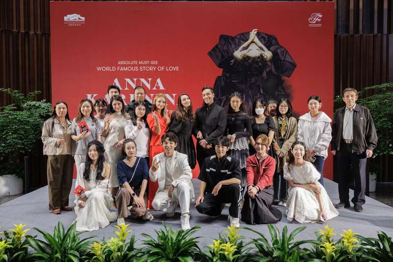 俄罗斯原版音乐剧《安娜·卡列尼娜》国庆时期将亮相北京艺术中间 — 新京报