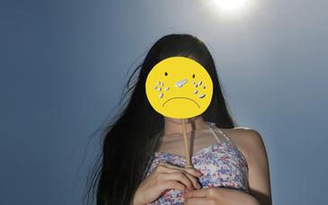 藝星醫美一8萬元整形項目被指無效果，客戶要求退款遭拒