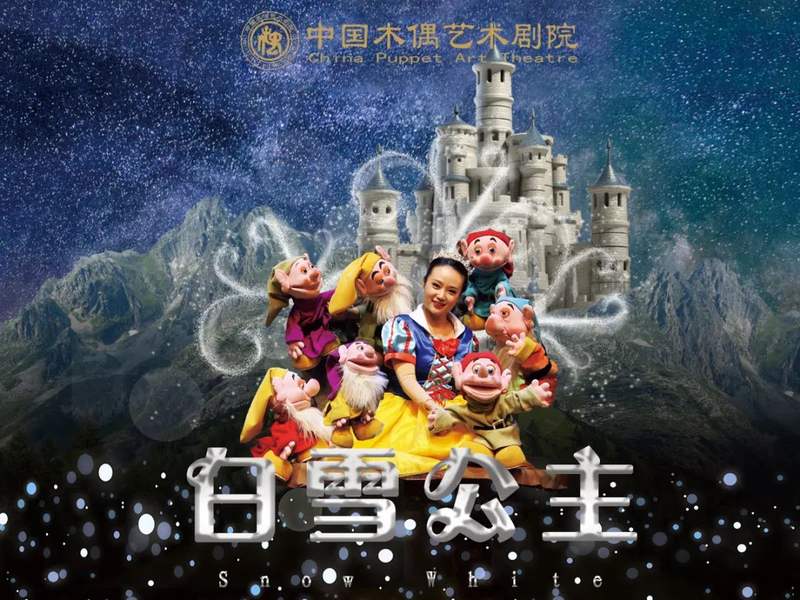 圖片