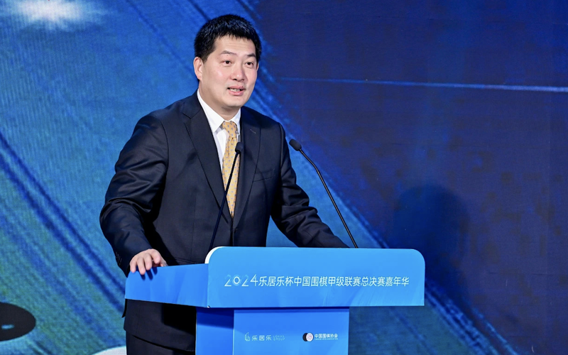 中国围棋协会主席常昊：赌棋、假棋是自我扑灭，要求棋手好自为之 — 新京报