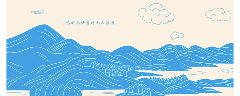 嫦娥拨出的电话，无人接听｜旧说新语 — 新京报