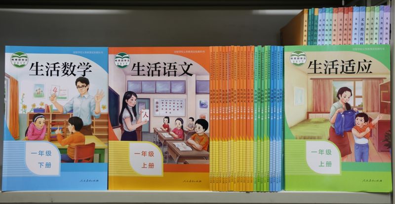 福壽螺綠色防治有了新方法