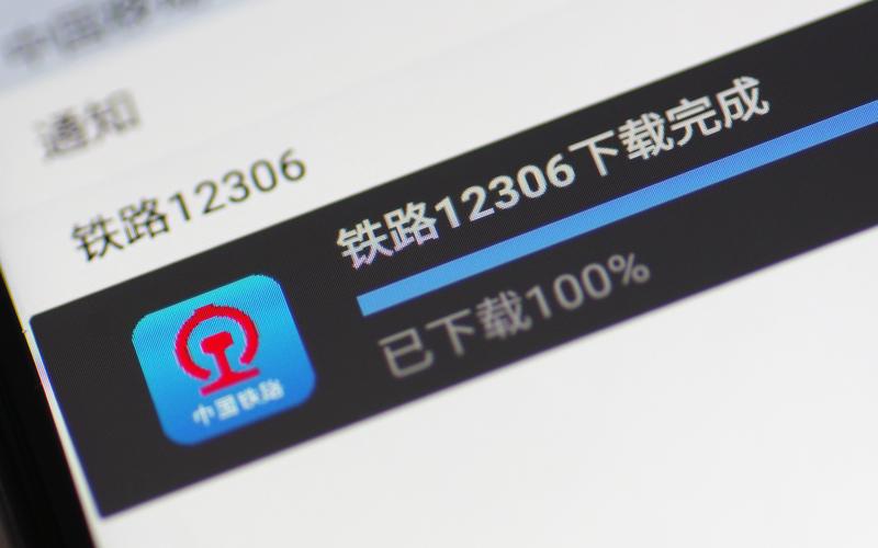 “减速包”只是噱头！收了抢票软件的“法术”