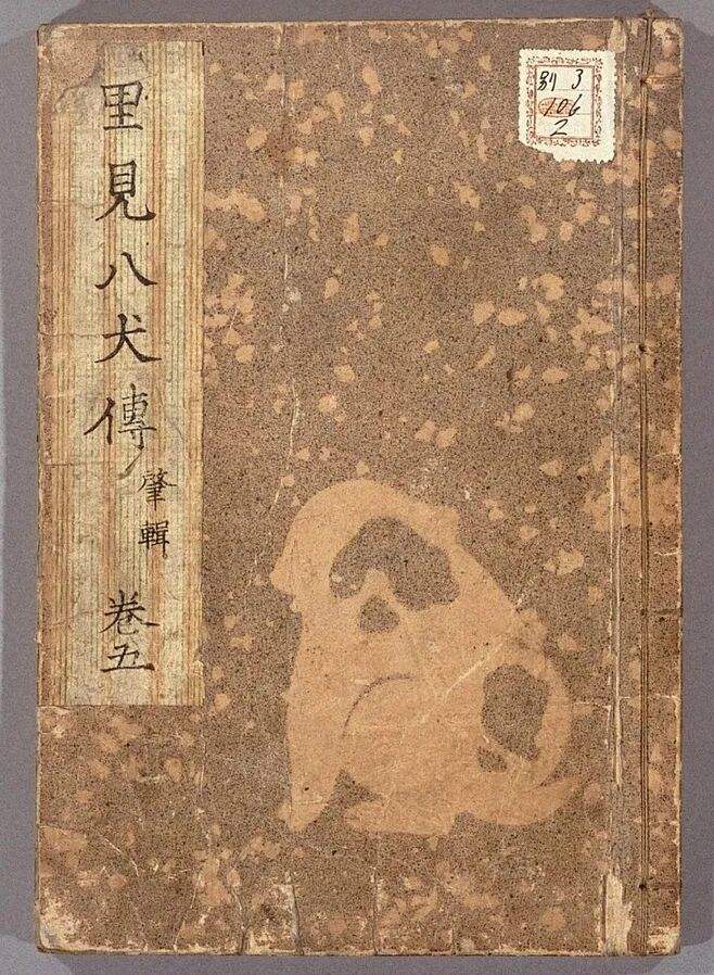 圖片