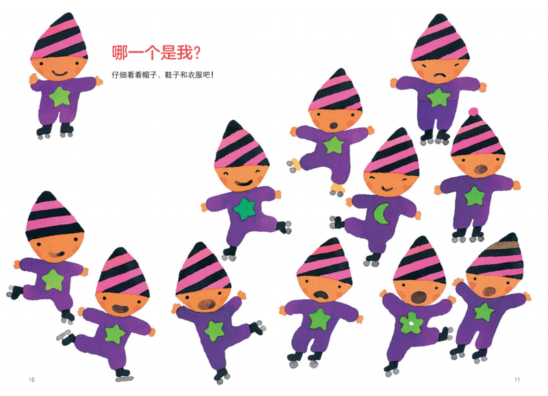 圖片