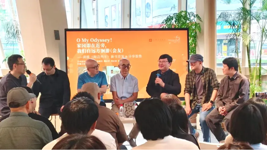 《海边列车》：当生活脱轨时，个人如何实现精