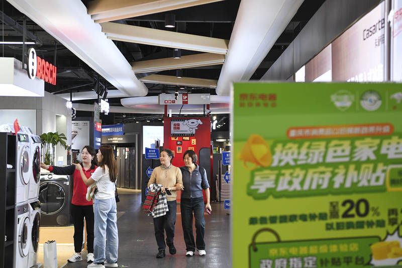 核心CPI溫和上漲，消費向好積極信號