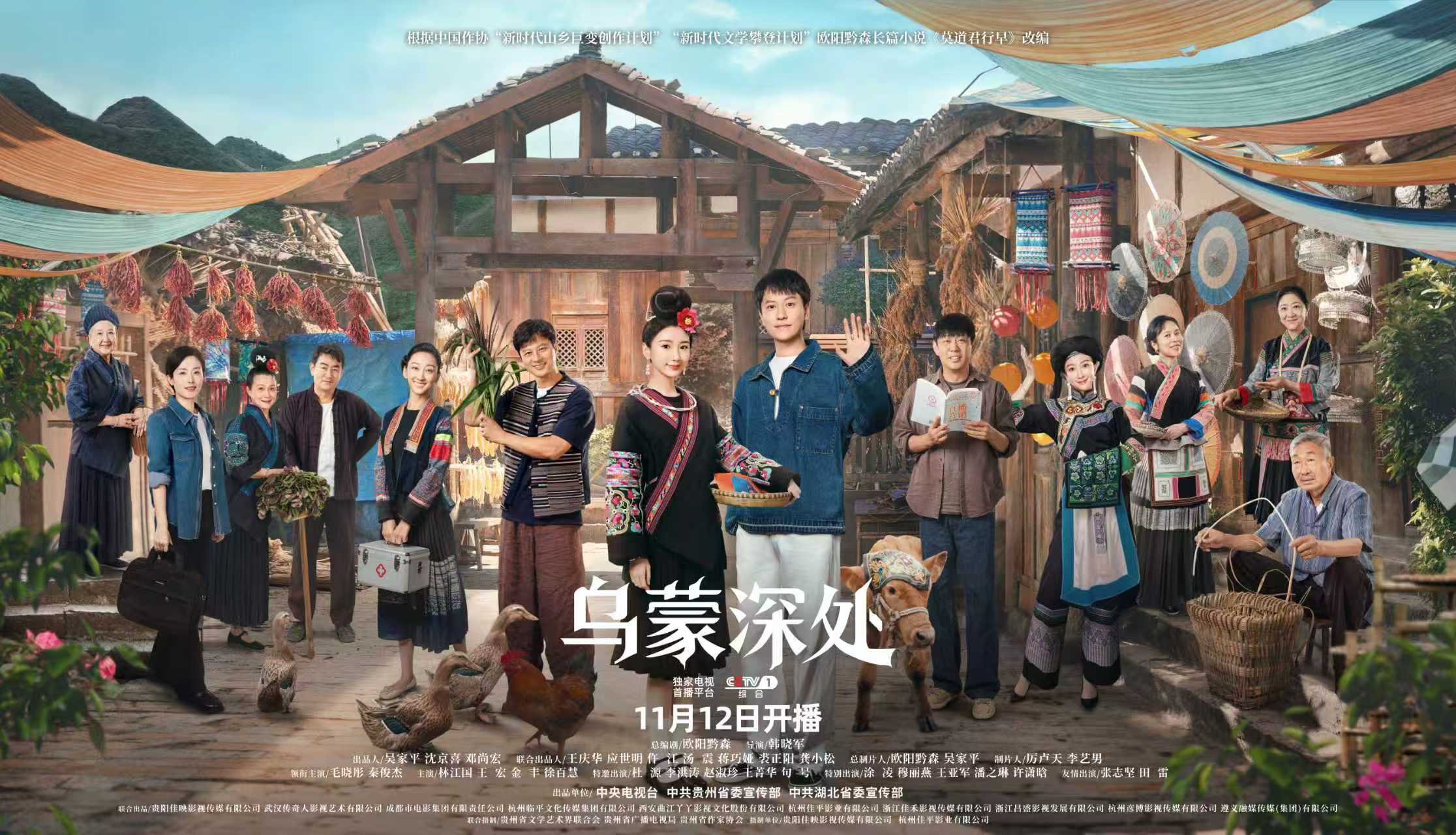 Ӿ硶ľ½ ëָͮӡŵ¿¡ - ¾