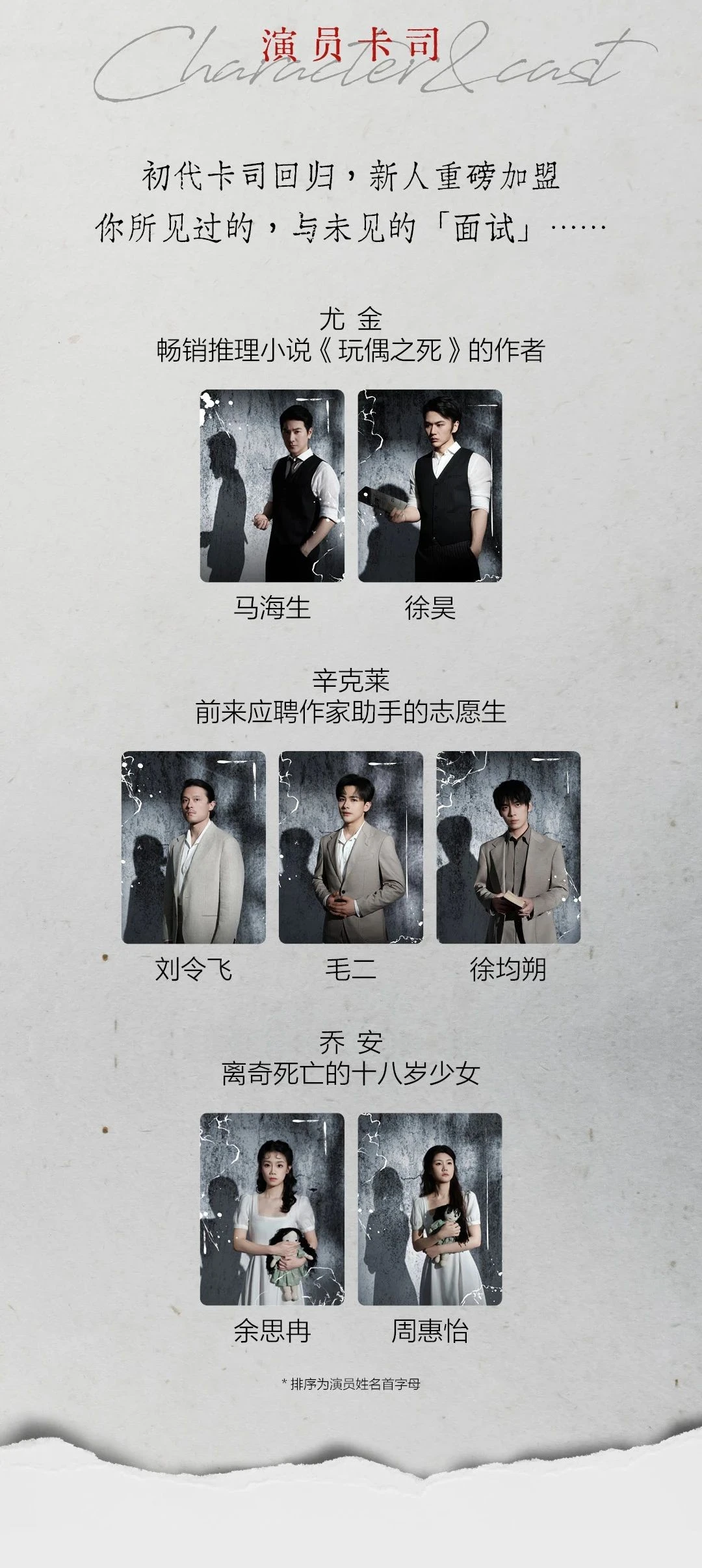 大戏看北京11月文艺资讯丨2025展演季精品云集焕新登场