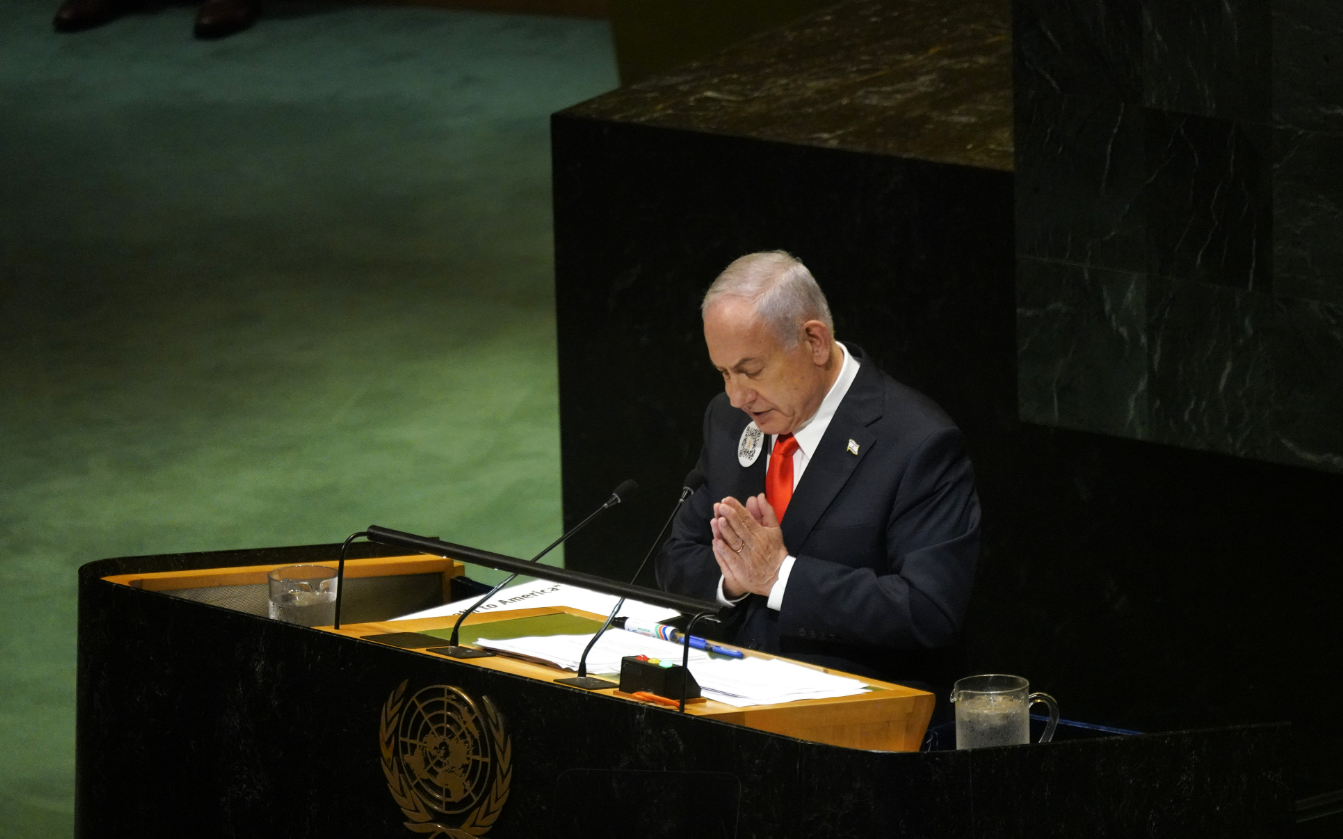 下令逮捕内塔尼亚胡，土耳其为何要与以色列“