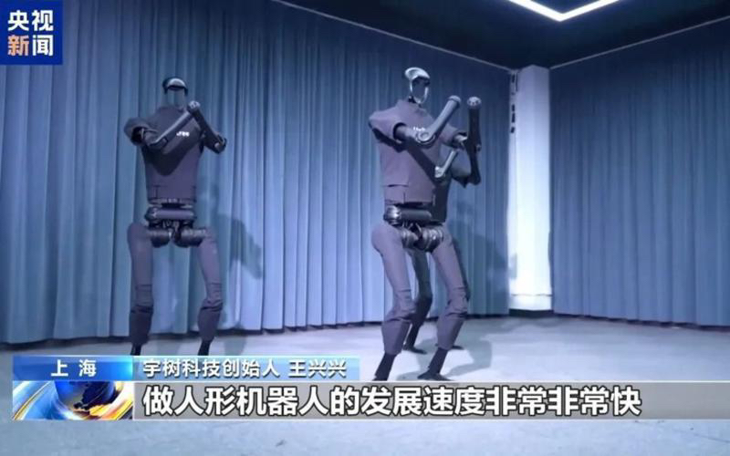 《考古》热搜，王星星为何能获得“出圈”角色