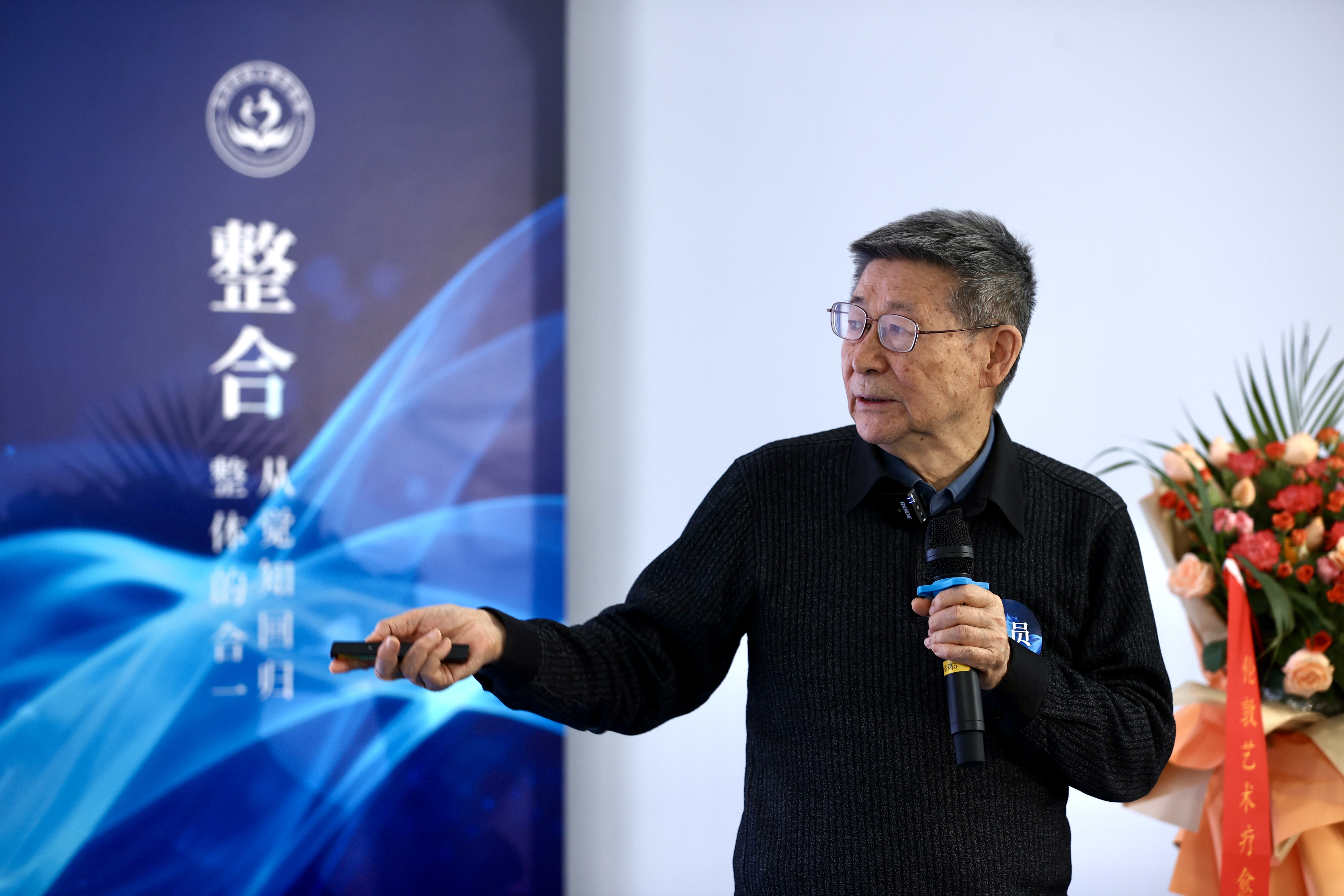 ̽ ѧᳬѧרҵίԱ - ¾