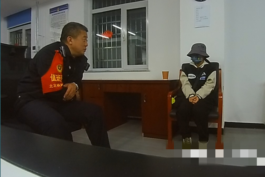 һŮҳߣ˻𳵱Ѱѡ·йע - ¾