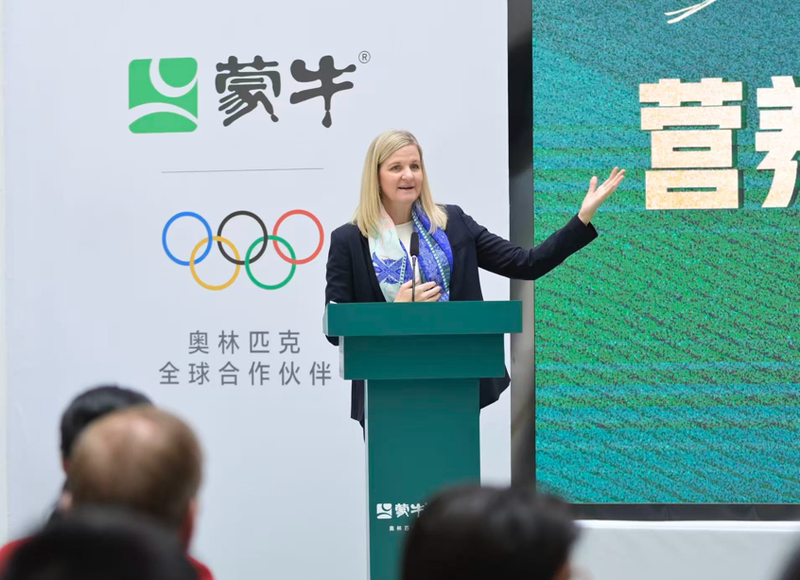 国内奥委会主席考文垂到访蒙牛总体，点赞乌兰布以及沙漠规画实际 — 新京报